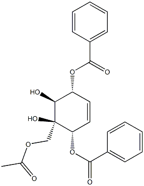 中藥標(biāo)準(zhǔn)品